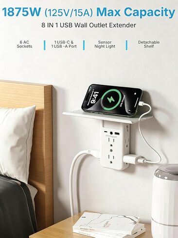 موسع مخرج حائطي مع رف وإضاءة ليلية، موسع متعدد المقابس على الحائط مع 2 USB (1A+1C) و6 منافذ تيار متردد، موزع كهربائي مسطح ثلاثي الجوانب للاستخدام المنزلي والمكتب، أبيض in Kuwait