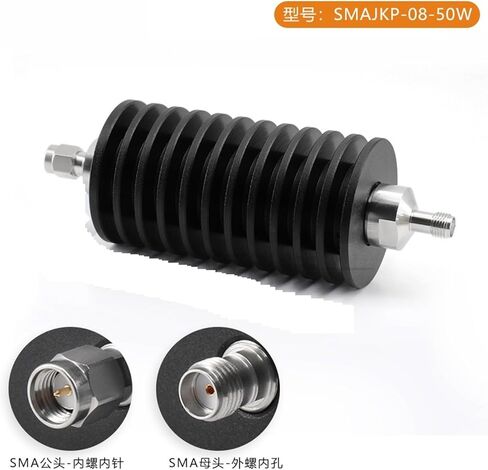 المخفف SMA 8G المخفف المحوري الثابت 50 وات (XQY-SMAJKP-08-50W-50dB) in Kuwait