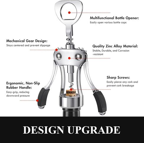 Wine Opener, Heavy-Duty Zinc Alloy Wing Corkscrew, Premium Beer Bottle Opener, Multifunctional Wine Accessories with Ergonomic Handle and Sharp Screw, for Kitchen, Bar, Restaurant, Bartenders in Kuwait
