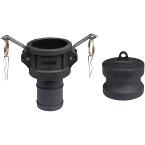 DN15 To DN50 PP Camlock Coupling Plastic Fitting Adapter MPT FPT Barb Quick Disconnect Combination Set(TypeC+DP,1-1/2") in Saudi Arabia
