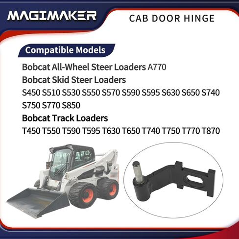 مفصلة باب الكابينة 7193725 متوافقة مع Bobcat T450 T550 T590 T595 T630 T650 T740 T750 T770 T870 S450 S510 S530 S550 S570 S590 S595 S630 S650 S740 S750 S770 S850 A770 in Kuwait