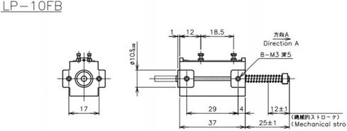 LP-10FB LP-10F Traction Stroke Controller Linear Sensor(LP-10F) in Kuwait