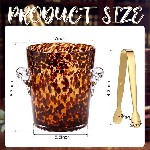 Domensi Tortoiseshell Ice Bucket with Tongs 7" x 6 1/4" Diameter Chiller Beverage Tub Cocktail Home Bar Accessories, Wine, Beer Ice Bucket for Drinks and Parties, Champagne Drink Cooler in Kuwait