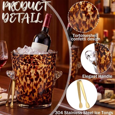 Domensi Tortoiseshell Ice Bucket with Tongs 7" x 6 1/4" Diameter Chiller Beverage Tub Cocktail Home Bar Accessories, Wine, Beer Ice Bucket for Drinks and Parties, Champagne Drink Cooler in Kuwait