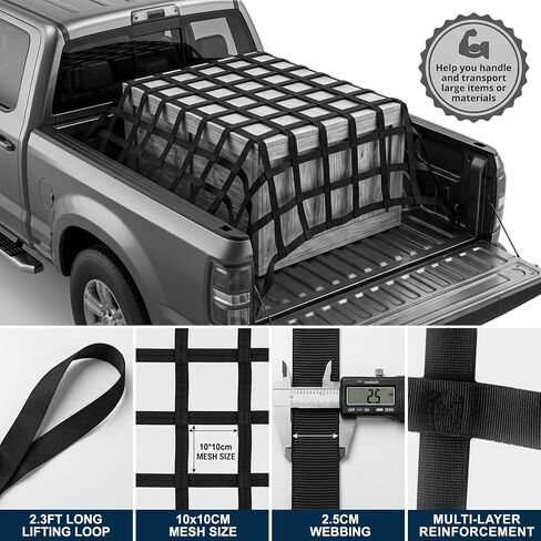 Cargo Lifting Net, 3.93'x4.92' Safety Nylon Lifting Net Straps, 661lbs Heavy Duty Hoisting Net for Construction Rigging Towing Moving Loading Unloading in Kuwait