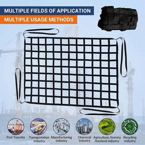 Cargo Lifting Net, 3.93'x4.92' Safety Nylon Lifting Net Straps, 661lbs Heavy Duty Hoisting Net for Construction Rigging Towing Moving Loading Unloading in Kuwait