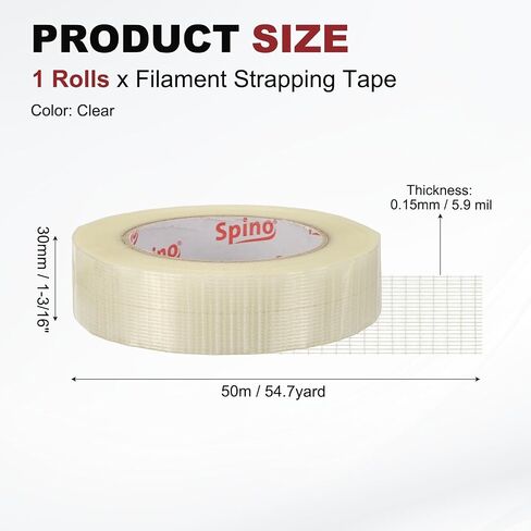 uxcell Filament Strapping Tape, 1 3/16 Inch x 54.7 Yards 5.9 Mil Heavy Duty Fiberglass Mesh Reinforced Packaging Clear Waterproof Adhesive Tape for Packaging, Moving, Home Use in Kuwait