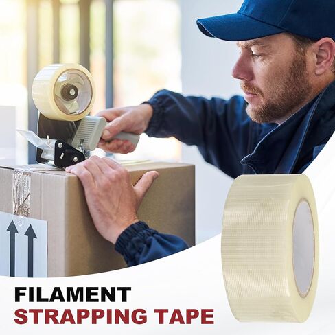 uxcell Filament Strapping Tape, 1 3/16 Inch x 54.7 Yards 5.9 Mil Heavy Duty Fiberglass Mesh Reinforced Packaging Clear Waterproof Adhesive Tape for Packaging, Moving, Home Use in Kuwait