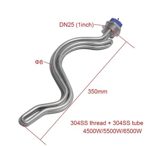 عنصر تسخين DN25(32 مم) 1 بوصة BSP سخان مياه غاطس عنصر تسخين لمعدات البيرة والتقطير 240 فولت 4.5KW5.5KW6.5KW(5500 وات 350 مم 304SS) in Kuwait