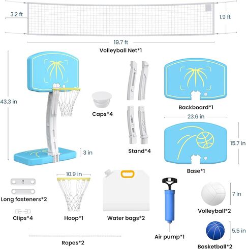 مجموعة كومبو من طوق كرة السلة وشبكة الكرة الطائرة LED، مع إطار من الفولاذ المقاوم للصدأ، 8 أوضاع إضاءة، لعبة حمام السباحة الصيفية ذات الوضع المزدوج، تتضمن 4 كرات/قاعدتين/2 كيس مياه/1 مضخة in Kuwait