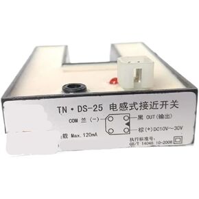 KM86420G03 Elevator U-Type Leveling Sensor Switch TN.DS-25 PNP 4-pin Use for Lift Spare Parts in Kuwait
