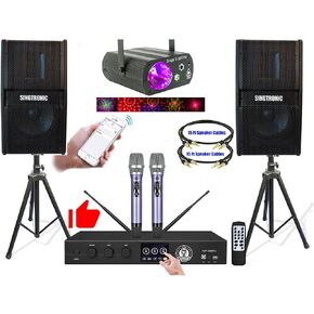 نظام كاريوكي رقمي احترافي كامل من SINGTRONIC بقدرة 3000 وات مع HDMI وواي فاي وبلوتوث وتسجيل USB لأغاني غير محدودة مجانًا in Kuwait