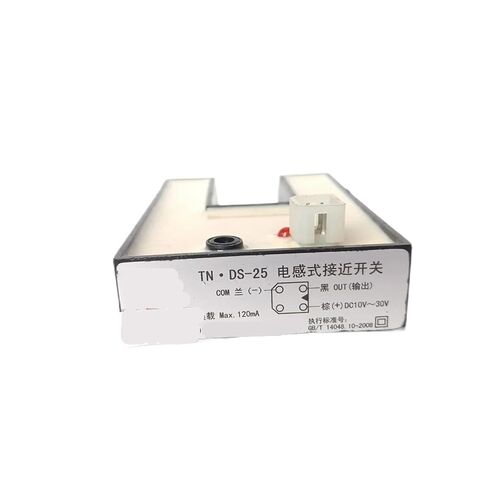 KM86420G03 Elevator U-Type Leveling Sensor Switch TN.DS-25 PNP 4-pin Use for Lift Spare Parts in Kuwait