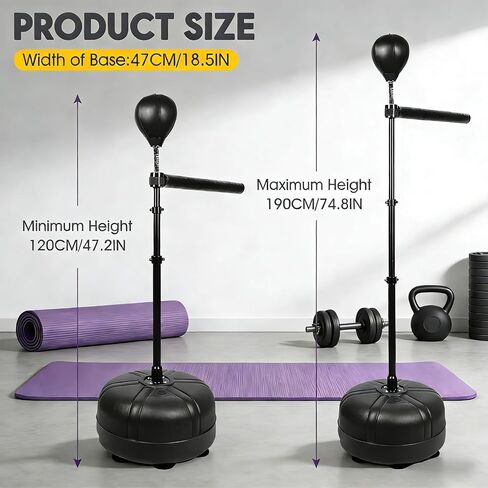 Boxing Bar Punching Bag, Spinning Reflex Bar Adjustable Height 48 to 78 Inches, Suitable for Boxing, MMA, Muay Thai in Kuwait