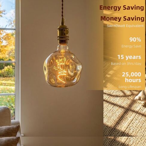 لمبة إديسون LED كبيرة الحجم G125 على شكل كائن فضائي، زجاج كهرمان 2200 كلفن 5 وات E26,1PK | لمبة اديسون LED كبيرة على شكل كائن فضائي مع 400LM غلوب ضوء زخرفي عتيق قابل للتعتيم لغرفة النوم وغرفة المعيشة والمقهى، حزمة واحدة in Kuwait