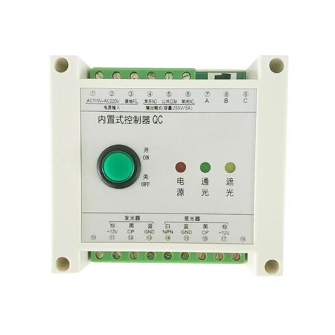 2PCS 110-220V Safety Light Curtains Controller Safety Light Curtains Controller Safety Devices Built-in Controller in Kuwait