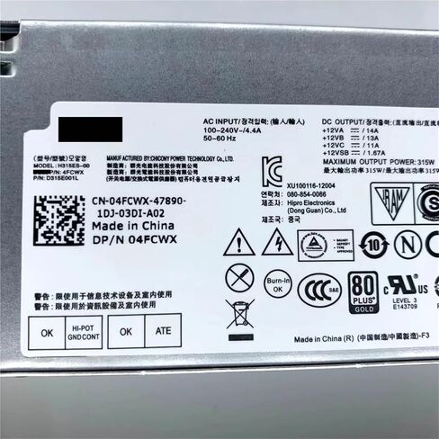 H315ES-00 D315ES-00 VX372 4FCWX 315 واط مصدر الطاقة لـ Optiplex 3020 7020 9020 SFF الدقة T1700 SFF 8P + 4P + 6P in Kuwait