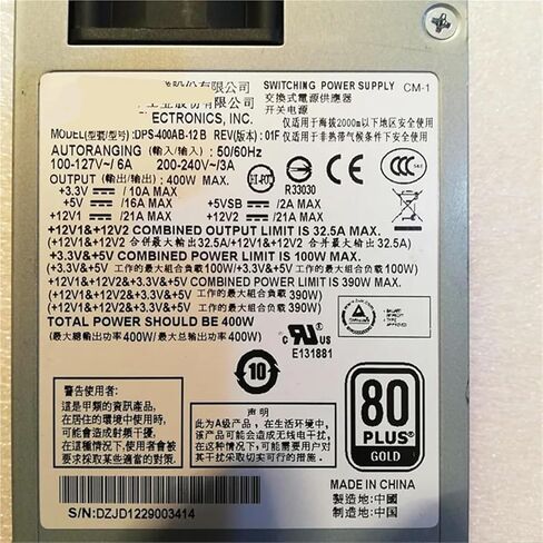 Power Supply Adapter for 400W Flex DPS-400AB-12B C A500W 1U PSU Adapter in Kuwait
