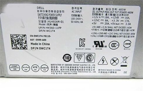 for 8300 8500 8700 D460AM-03 HU460AM-01 Power Supply in Kuwait