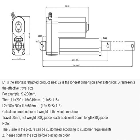 2500N Linear Actuator 12/24V DC,HA-A2 Adjustable Stroke 50-1000mm, IP54 Waterproof with Dual Brackets & T2 Connector(3mm-S 2500N,800MM Stroke_24V) in Kuwait