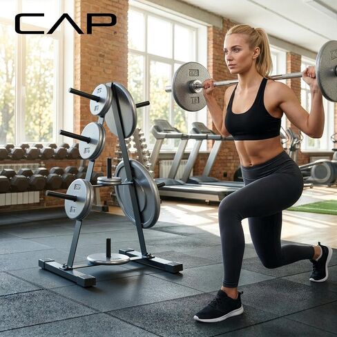 حامل ألواح الوزن من CAP Barbell لألواح الوزن مقاس 2.54 سم in Kuwait