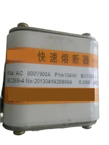 Fuses: RS4 AC800V 900A P1m104NK BC100KA / 1000A 800V 700A P104N h60 aR(RS4 800V 700A P104N h60 BC100KA aR) in Kuwait