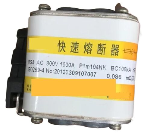 Fuses: RS4 AC800V 900A P1m104NK BC100KA / 1000A 800V 700A P104N h60 aR(RS4 800V 700A P104N h60 BC100KA aR) in Kuwait