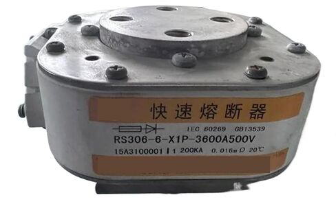 الصمامات: RS306-6-X1P-3600A 500V 200KA aR / RS306-5-X1P RS306-5-X4P 2500A RS306-5-E1P RS306-XKP 2800A 690V(RS306-5-E1P) in Kuwait