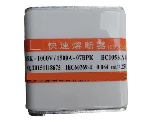 Fuses: RSK-1000V 1500A 07BPK BC105KA h65 / 1300A h60 1300A-07BPT aR(RSK-1000V 1300A 07BPK BC105KA h60) in Kuwait