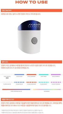 WOODZ Official Fanlight Light Stick الإصدار 2 in Kuwait
