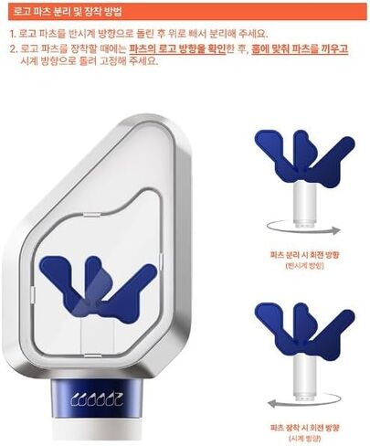 WOODZ Official Fanlight Light Stick الإصدار 2 in Kuwait