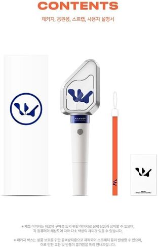 WOODZ Official Fanlight Light Stick الإصدار 2 in Kuwait
