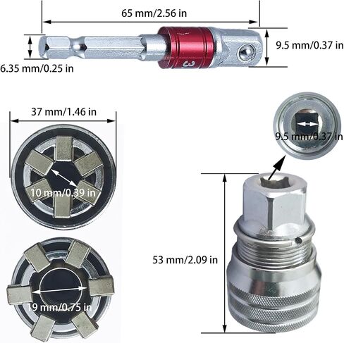 2026 Upgraded Multi-Function Universal Socket Wrench Tool, 3/8''-3/4'' Adjustable Universal Socket, Self-Adjusting Ratchet Adapter for Home DIY, Auto Repair, Maintenance (2Sets) in Kuwait
