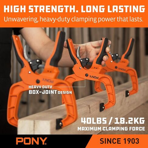 PONY 2-pack 4 بوصة مشابك خشبية سريعة التحرير للأعمال الخشبية، مشابك يدوية احترافية مع تصميم صندوقي مشترك، مقابض مريحة، قوة تثبيت 40 رطل in Kuwait
