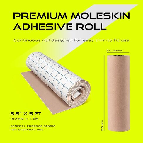 Moleskin Adhesive Roll – 1 Roll – 5.5in x 5ft – Cut-to-Size Cotton Fabric | Thin, Flexible & Water-Resistant in Kuwait
