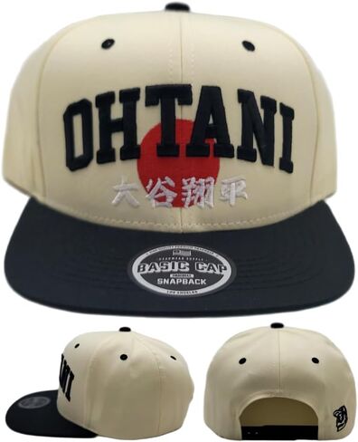 Ohtani Los Angeles New Basic Rising Sun Japan Cream Black Red Era Snapback Hat Cap in Kuwait