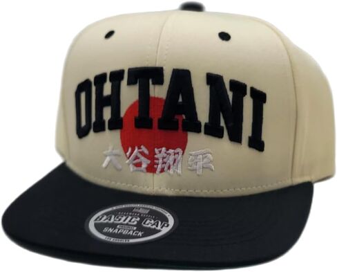 Ohtani Los Angeles New Basic Rising Sun Japan Cream Black Red Era Snapback Hat Cap in Kuwait