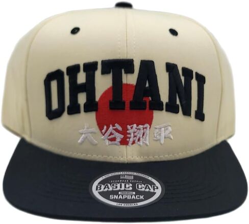 Ohtani Los Angeles New Basic Rising Sun Japan Cream Black Red Era Snapback Hat Cap in Kuwait