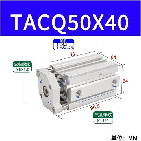 Compact Guide Rod Cylinder TACQ12/16/20/32/40 * 25X5X10X15X20X30X40(TACQ50X40) in Kuwait