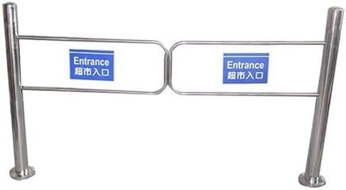 Durable Stainless Steel 90° Swing Gate - Metal Entrance Door for Supermarkets & Factories - 1-Way Design (80×97 cm) Perfect for Employee Access & Secure Entry in Kuwait