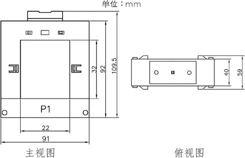 Split core Current Transformer DP-23 Open-Type Current Transformer(DP-23400A/5AGrade0.5) in Kuwait