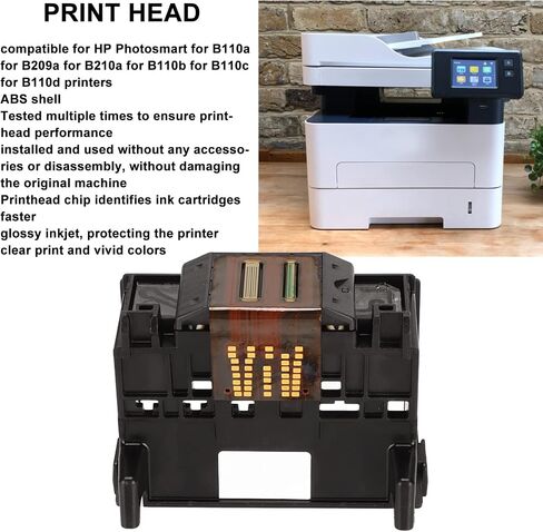 Yosoo Health Gear Print Head for B209a Printhead Replacement,Print Head for B210a for B209a,Print Head ABS Printhead Replacement Kit for Photosmart for B110a for B209a for B210a for in Kuwait