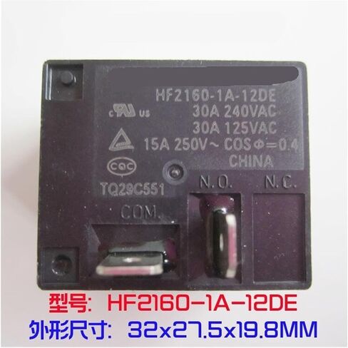1 Pcs HF2160-1A-12DE 12VDC 30A 40A 4-pin air Conditioning Relay(30A 12V) in Kuwait