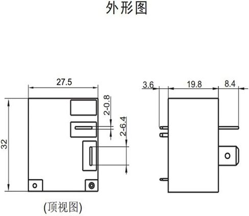 1 Pcs HF2160-1A-12DE 12VDC 30A 40A 4-pin air Conditioning Relay(30A 12V) in Kuwait