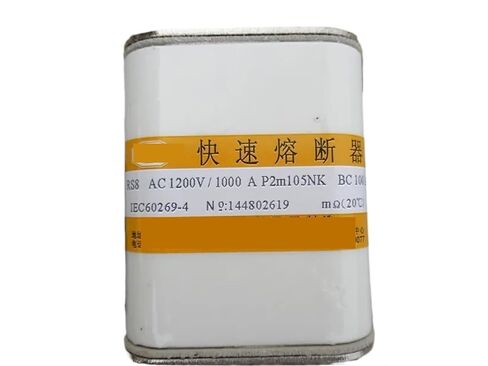 الصمامات: RS8 AC1200V 400A 800A 1000A 1200A P2M105NK BC100KA h78 / AC800V 1250A 1400A P2f105NK h52 AC500V 1600A P106N(RS8 AC1200V 800A) in Kuwait