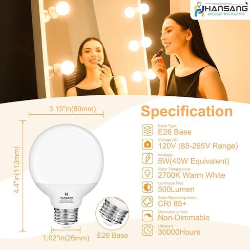 G25 LED لمبة إضاءة الغرور 5 وات (40 وات مكافئة) 2700 كيلو أبيض دافئ، مصابيح إضاءة كروية مزخرفة، قاعدة E26، 500LM مثالية للحمام/مرآة مكياج الغرور، غير قابلة للتعتيم، 4 عبوات in Kuwait