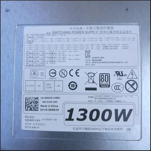 استبدال PSU لمحطة العمل T7600 T7610 1300 واط مصدر الطاقة H1300EF-00 D1300EF-00 06MKJ9 0H3HY3 in Kuwait