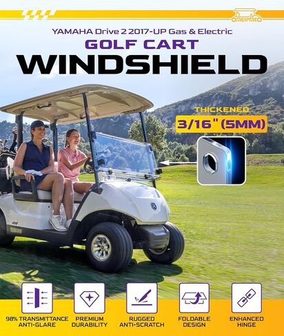 ترقية الزجاج الأمامي لعربة الجولف لـ Yamaha Drive 2 2017-UP لنماذج الغاز/الكهرباء، الزجاج الأمامي لعربة الجولف القابل للطي مع مفصلات شديدة التحمل، مقاوم للأشعة فوق البنفسجية والصدمات، مادة البولي كربونات بسمك 5 مم in Kuwait