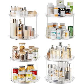 LAMU 2 Tier Lazy Susan Turntable Organizer for Cabinet, 9'' Rotating Spice Rack for Kitchen, Pantry, Countertop, Bathroom, Vanity, Under Sink, Medicine Cabinet Organizer, 1 Pack in Saudi Arabia