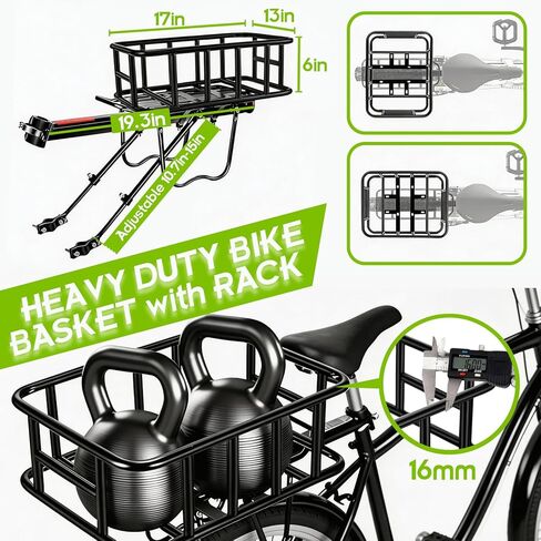 Rear Bike Rack with Basket & Mudguard,130 LB Capacity Removable Adjustable Bike Basket Rear,Aluminum Alloy Bike Cargo Rack for Most Bikes and E-Bike with Liner,Waterproof Cover,Cargo Net in Kuwait
